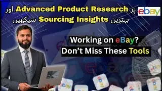 Advanced eBay Product Research & Sourcing Secrets  /#ProductResearch