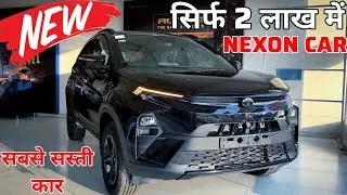 New 2026 Tata Nexon Dark Edition Review ✅ Price Mileage Features ✔️ Tata Nexon 2026 | Nexon Car
