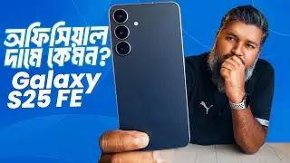 Samsung Galaxy S25 FE review!