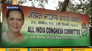 6 New District Party Presidents | Appointed  Congress | in State