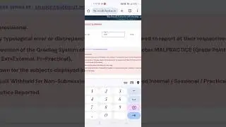 How to check BPUT result in new website
