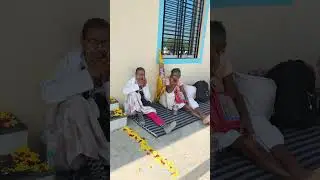 श्री ठाकुर बाड़ी रेवा नगर अलीगंज बरेली रायसेन मध्य प्रदेश दोपहर पड़ाव भोजन प्रसादी 16/1/2026