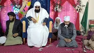 2| 45th Annual Urs e Pak Per Syed Sabir Hussain Shah| Islamic Spiritual Mehfil | Haripur Pakistan