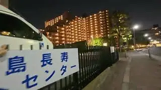 大島の狭いところ歩いてみたけど手ブレが酷い