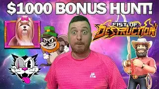 Сколько я сегодня выиграл, играя в слоты?