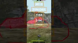 🔥 САМЫЙ ЛЕГКИЙ СПОСОБ ФАРМИТЬ МАСТЕРОВ В TANKS BLITZ #blitz #танкиблиц #tanksblitz