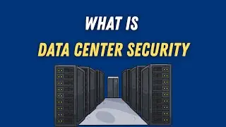 Что такое безопасность центра обработки данных?
