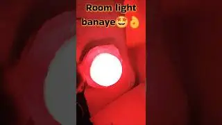 Room light banaye #viral #light #experiment #lampideas #roomlight