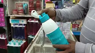 MILTON THERMOWARE INSULATED WATER BOTTLE, KOOL FUSION 700