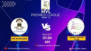 #1251 MVL SEASON - 35 || ( THE INVINCIBLE  v/s  JUMBO CRICKET CLUB ) ||