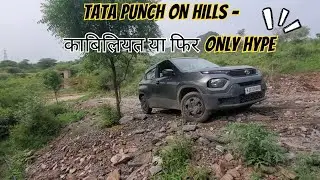 Tata Punch Performance and Power Test On Hill🔥 Punch on the way to off-road✅ TATA punch power on hil