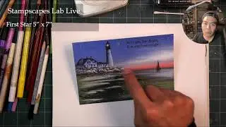 Stampscapes Lab: First Star Quick Scene