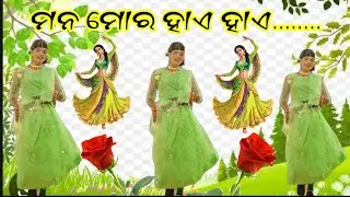 ଗ୍ରାମ ରାଉଲିଗୁଡା ଶ୍ରୀ ଦାମୋ ଗୁ୍ରୁ ଙ୍କ ନୂତନ ନାଟକ 🙏ହସିଲି ଅଳପ କାନ୍ଦୁଛି ବେଶି superhit ନାଟକ ଡ଼ମନା ଗୁ୍ରୁ 