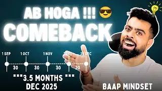 Best COMEBACK Study Plan | How to PASS CS Exams in December 2025 |  CS Executive and Professional