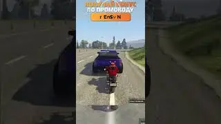 ОБНОВЛЕНИЕ RADMIR МОЙ ДОМ GTA 5 RP - ПРОМО: NELSON  #gta5 #gta5rp #мойдомрп #radmir #рмрп #rmrp