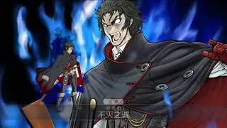(FGO/命运-冠位指定)唠唠叨叨明治维新-~终战-不灭之城