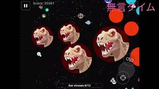 【mobile版agar.io】俺TUEEEEなwin集に見せかけた鯖取り出来なかった動画   2ｰ1