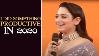 Actress Tamanna Speech At AHA Special Event | MS Entertainments
