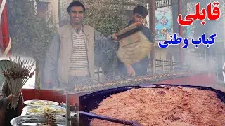 برنامه متفاوت، قابلی کباب،غذای مزه دار، نان چاشت، قصه های بدخشانی  Badakhshan faiz‍abad
