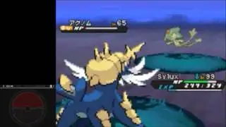 Azelf Encounter - Pokemon Black 2 & White 2