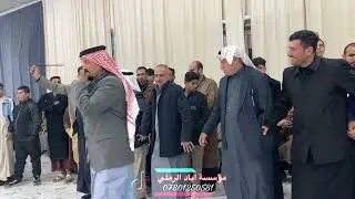 حفلة زواج حسين خالد الطيب😻🎵 الفنان عواد الجبوري 💛🌹 عزف حمودي الحدي ❤️😻 موسسة اياد الرملي 📸