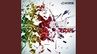 Machine