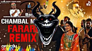 Chambal Me Farari Masoom Sharma Dj Remix Song #masoomsharma #djremix 