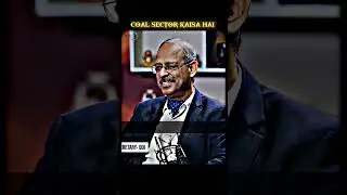 Coal sector kaisa hai ❓ 🤔 #coalindia #coalsector #civilserviceexam #inspiration #ytshorts