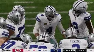 MADDEN 26 PS5: SUPERSTAR MODE DALLAS COWBOYS VS KANSAS CITY CHIEFS  PT 7