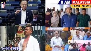 MALAYSIA TAMIL NEWS 02-12-2026
