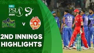 2nd Innings Highlights | Multan Sultans vs Islamabad United | Match 34 | Final | HBL PSL 9 | M1Z2U