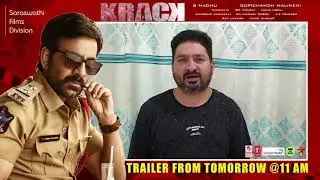 #Krack Trailer🔥 on Jan1st at 11AM💥  #MassKaBaapTrailer  #KrackForSankranthi(5)