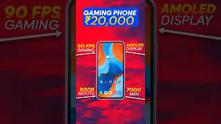 Best Gaming phone under 20000 🤯 New gaming Smartphone under 20k #shorts #short