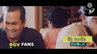 RGV .  TOP PUNCHES #funny trolls video#subscribe#support#rgvtrolls#likeforlikes#support#3ndvideo