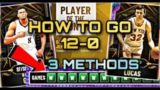 HOW TO GO 12-0 EASY! UNLIMITED GLITCH + TWO METHODS! FREE GALAXY OPAL RUDY GAY! NBA 2K20 MYTEAM