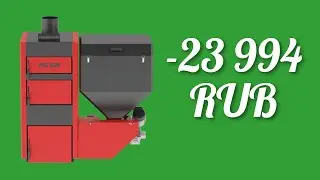Акция котел Metal-Fach SMART Auto BIO 25 кВт с правой подачей комплект 70004 скидка Все инструменты