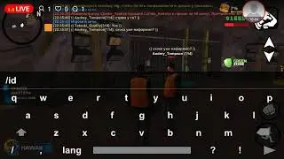 Путь от Бомжа до Лидера Армии/SAMP/Online RP