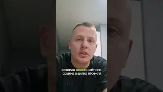 Автопостинг криптонаусов в Thread: как запускать 10+ аккаунтов автоматически!