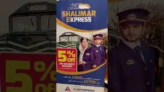 New Shalimar Express Train Opening in Karachi.