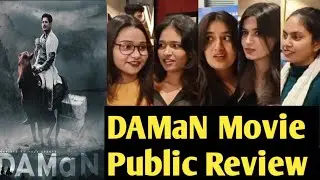 DAMAN Movie Public Reaction || DAMAN 1day Box Office Collection ||
