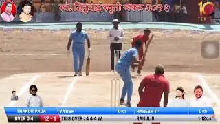 Yatish_Thakare_Thakurpada_#tenniscricket #bhiwnadicricket #ruralcricket