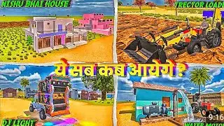 NEW UPDATE In Indian Vehicles Simulator 3D  Game #vlog #myfirstvlog