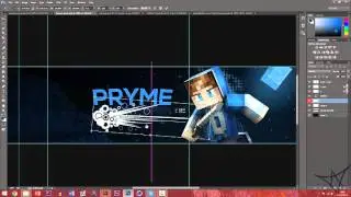 Pryme Banner Speedart | By Envy
