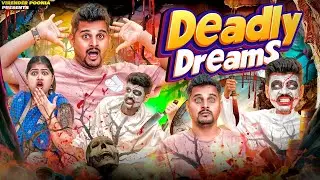 DEADLY DREAMS ||The Haunting Secrets || Paranormal Dreams || Virender Poonia