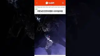 자, 여러분 건슬 키워야겠지? #로스트아크