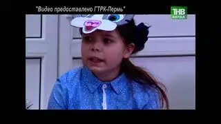 22 3 23 Новости района. Бардымское ТВ
