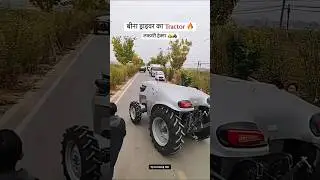 luxury tractor 😨💯🚜 tractor modification💯🚜🤍🤑#shortsfeed #agrifuture #automobile #tractor #luxury #new