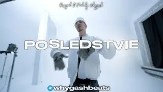 💿 FRIENDLY THUG 52 NGG X WEST COAST TYPE BEAT 