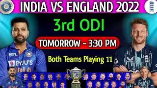 India vs England 3rd ODI Match 2022 | India vs England ODI Playing 11 | Ind vs Eng 2022 |