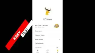 UC NEWS EARNING TRICK VALID TIL 31 MARCH